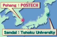 postechmap